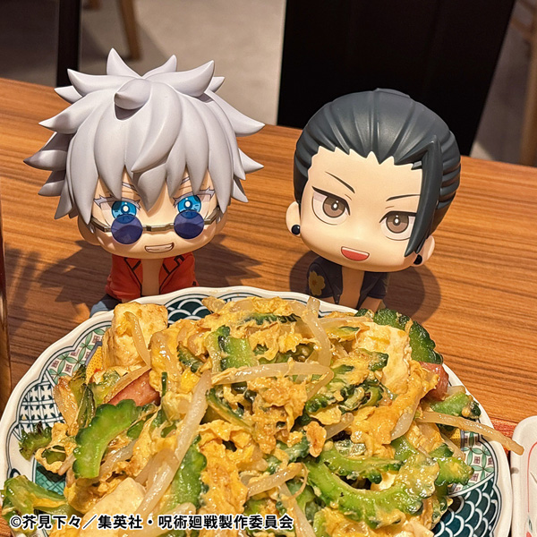 呪術廻戦 五条悟 沖縄ver. | メガホビ MEGAHOBBY STATION