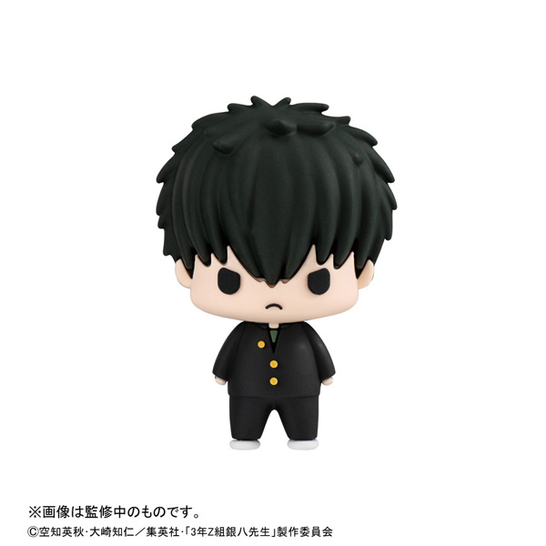 コレクション 3年Z組銀八先生 vol.2 | メガホビ MEGAHOBBY STATION