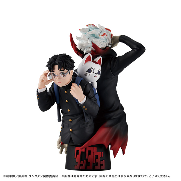 プチラマEX TVアニメ『ダンダダン』｜商品情報｜メガトイ｜メガハウス