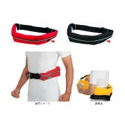 手動膨張ベルト式 小型船舶用救命胴衣 オーシャンWR-3型 レッド｜保安