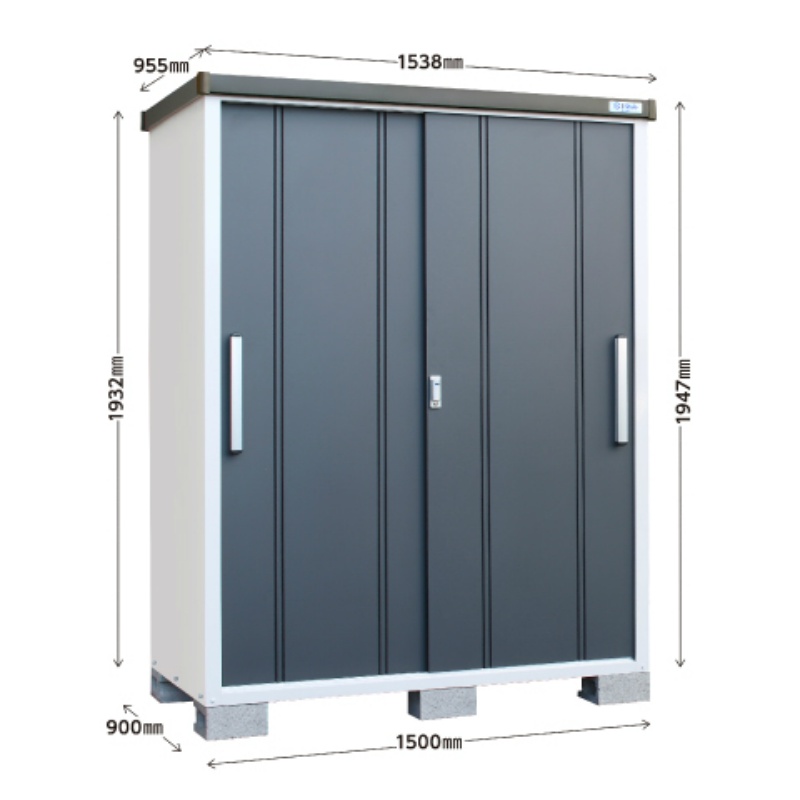 屋外物置 W1499mm×D792mm×H1865mm クール EC-1590(GK) 約0.41坪 1.36