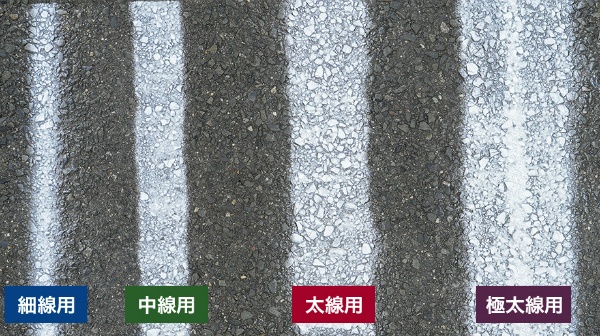 1ケース6本入】 道路線引き用スプレー 細線 3cm幅白 400ml 速乾性 1回