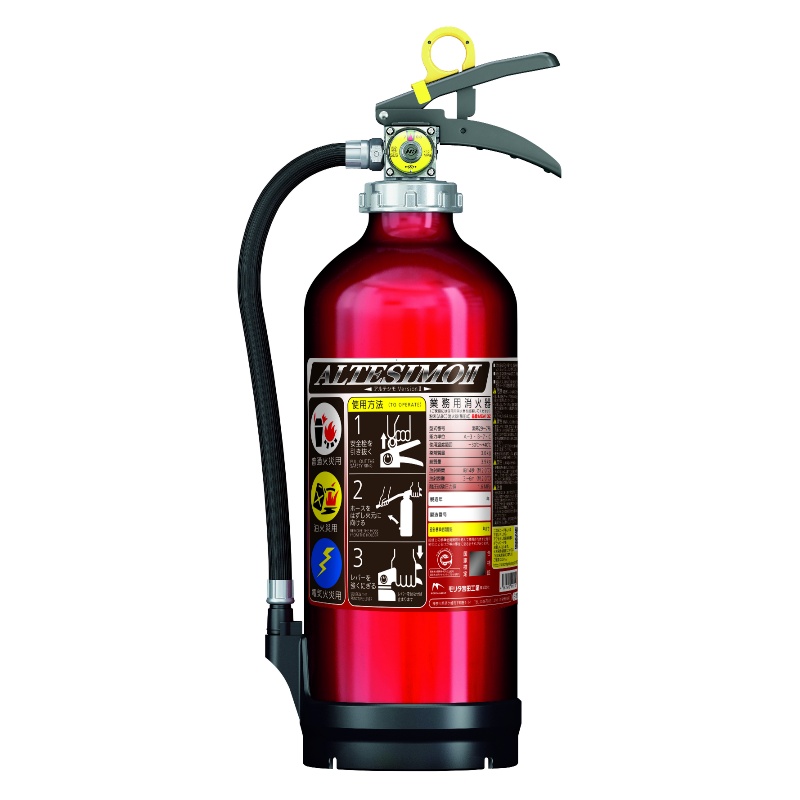 2026年製】業務用消火器 蓄圧式 粉末 ABC 10型 MEA10Z アルミ製 軽量