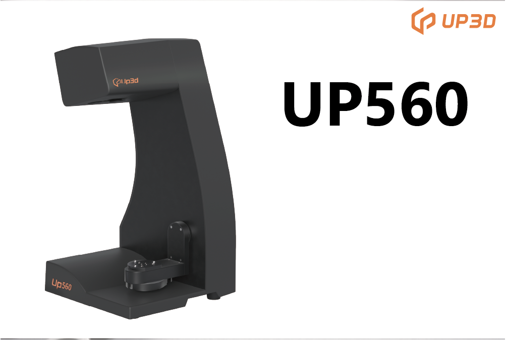 歯科技工用3Dスキャナー| 3Dスキャナー UP560 | 名南歯科貿易株式会社