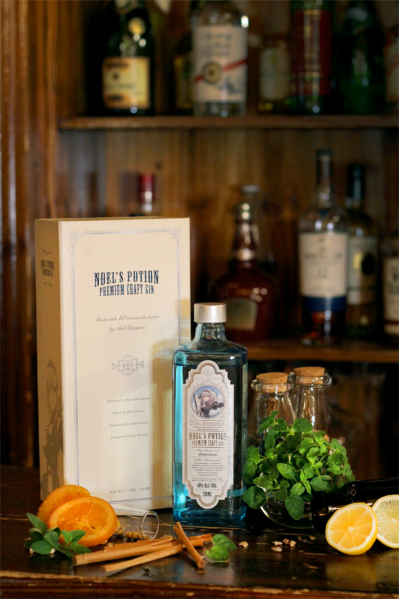 プレミアムクラフトジン「ノエルのポーション」 720ml | 明利酒類