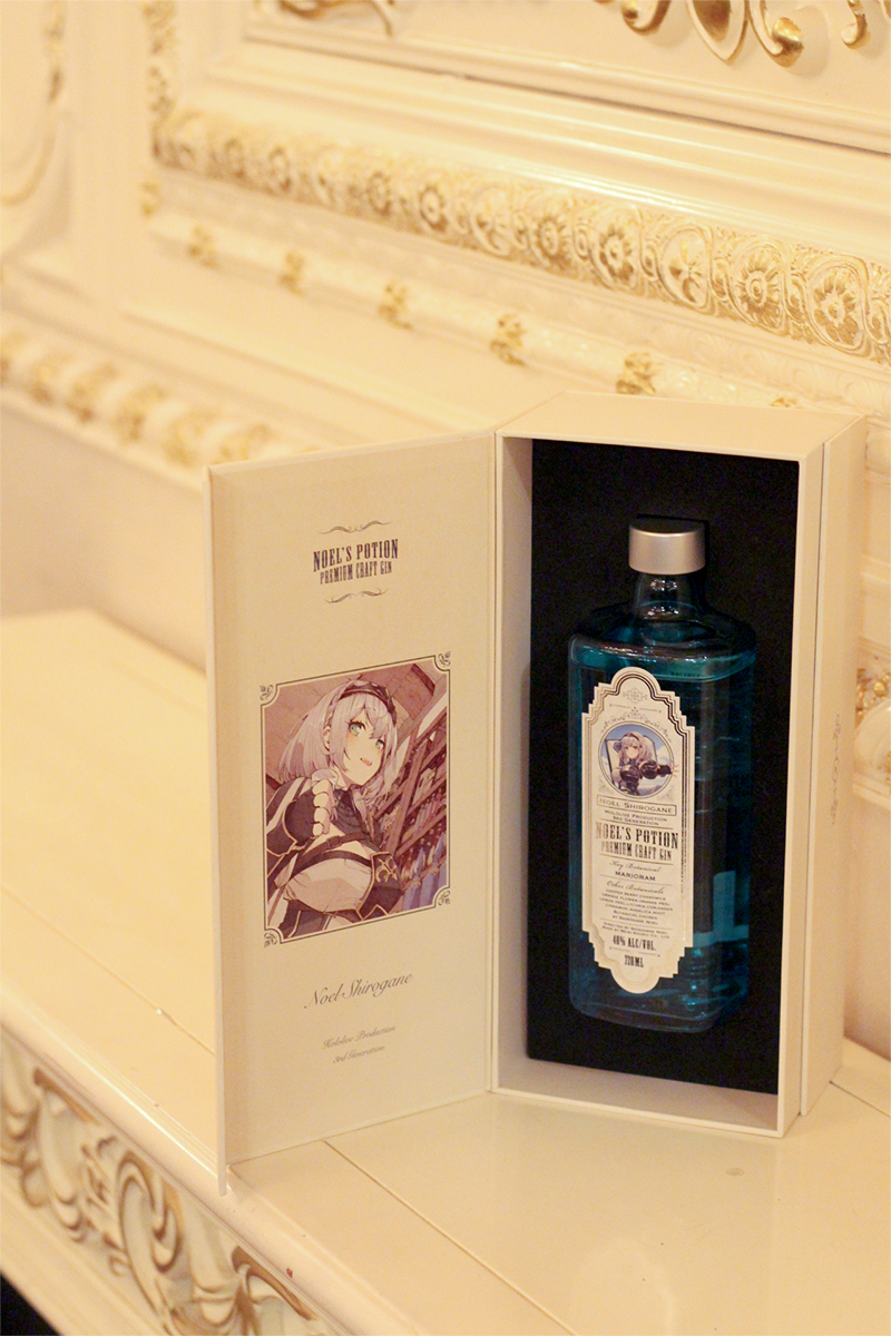 プレミアムクラフトジン「ノエルのポーション」 720ml | 明利酒類