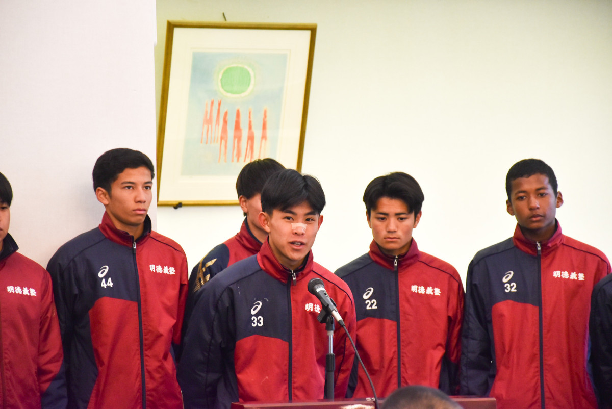 高校サッカー部が全国大会へ出発：明徳義塾中学・高等学校
