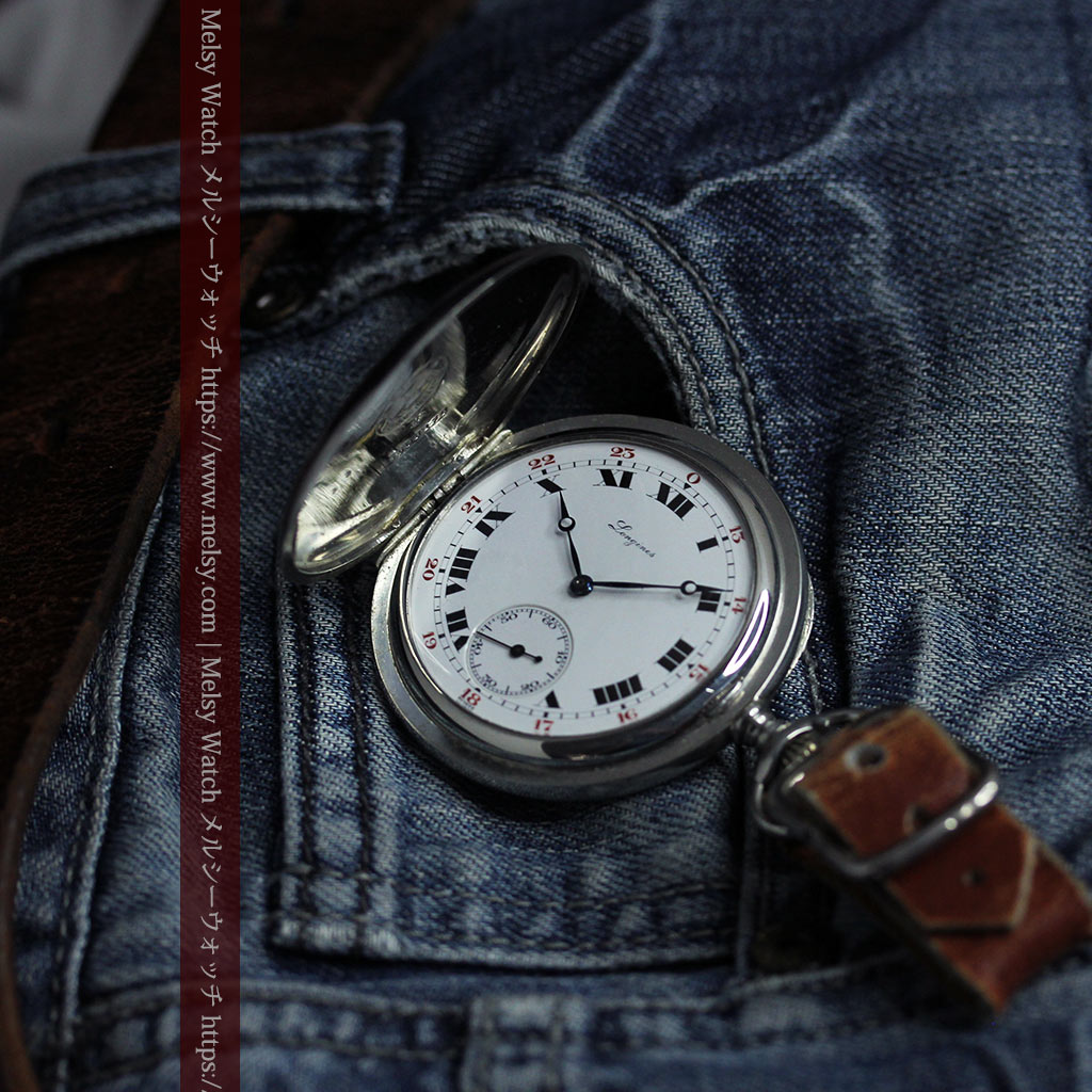 渋さが魅力のロンジンのアンティーク懐中時計 | ハンターケース