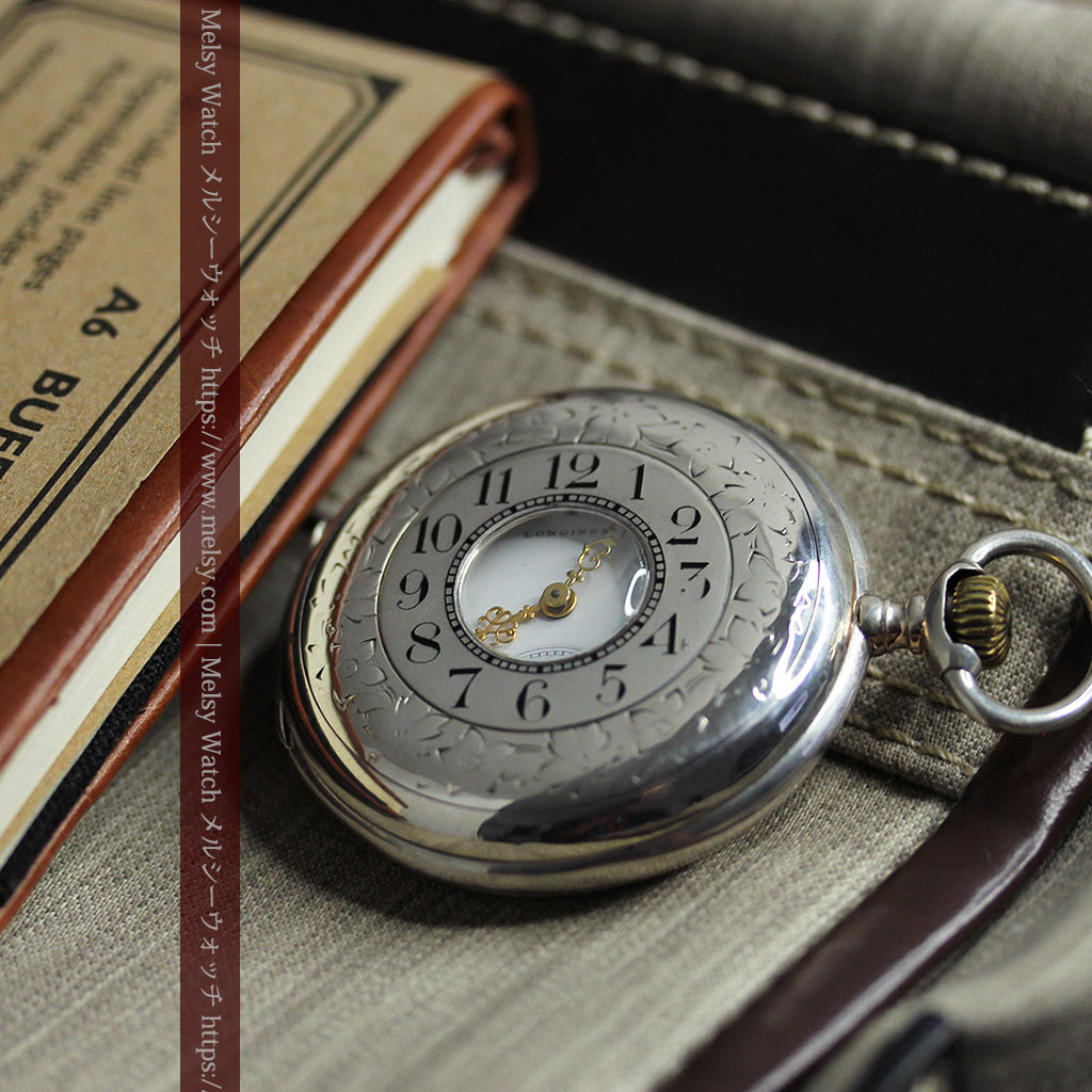 大型のハーフハンター ロンジンのアンティーク銀無垢懐中時計