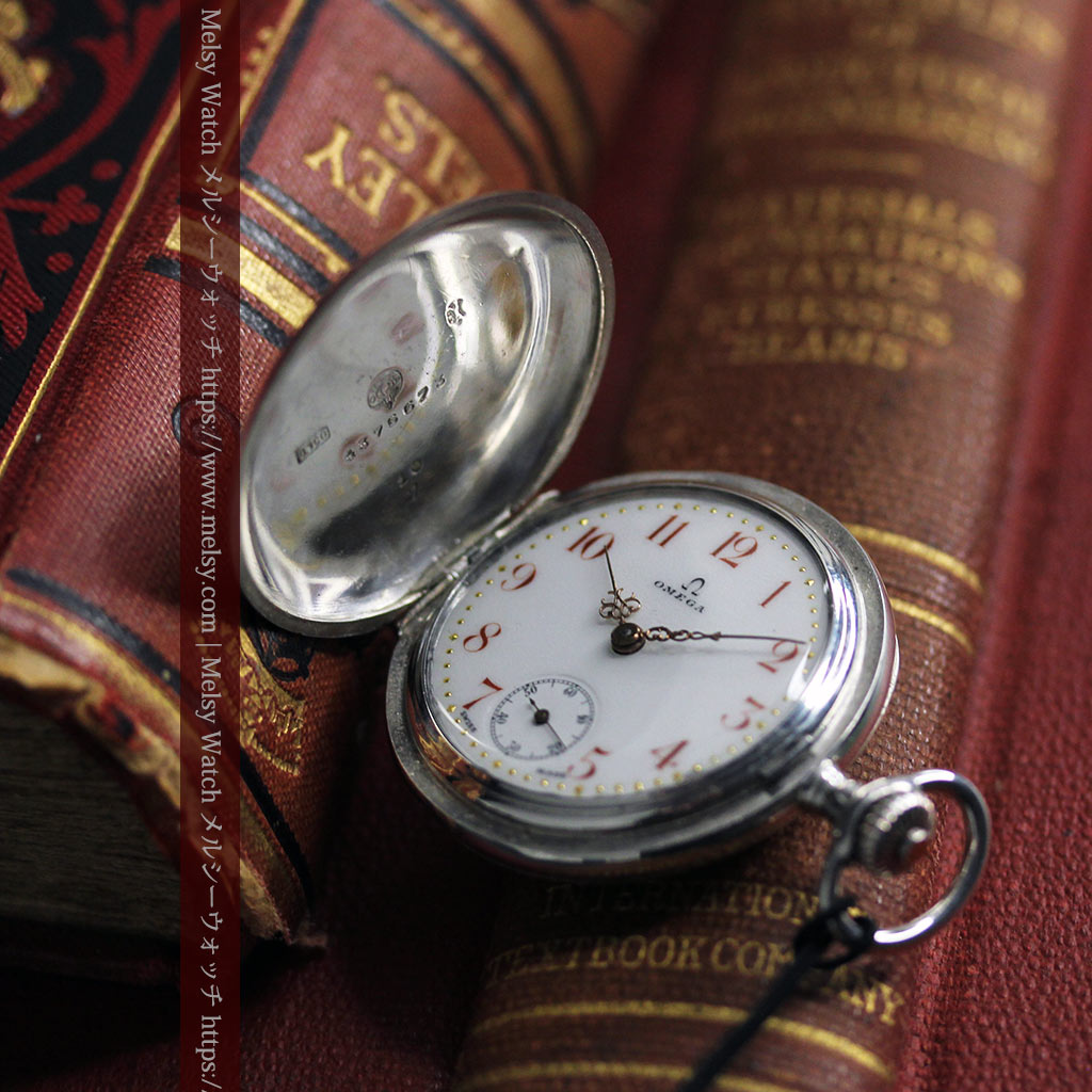 紅色の数字に金細工 オメガの銀無垢アンティーク懐中時計