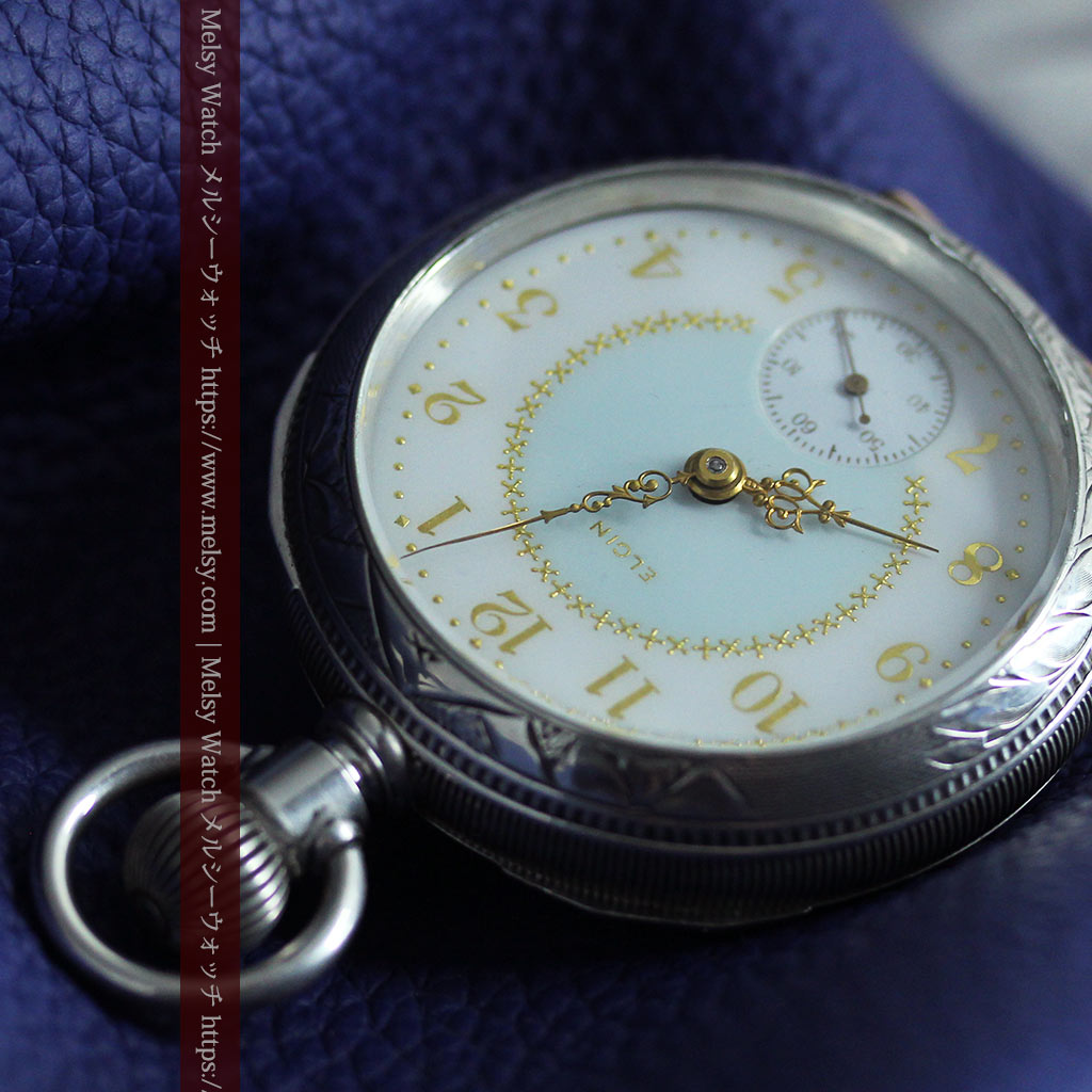 牡鹿の大型銀時計 淡いターコイズ色と金模様 エルジンのアンティーク