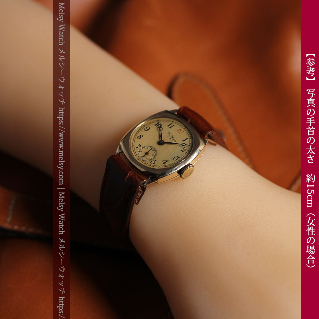 英国仕立てウォルサムの金無垢アンティーク腕時計 【1939年頃