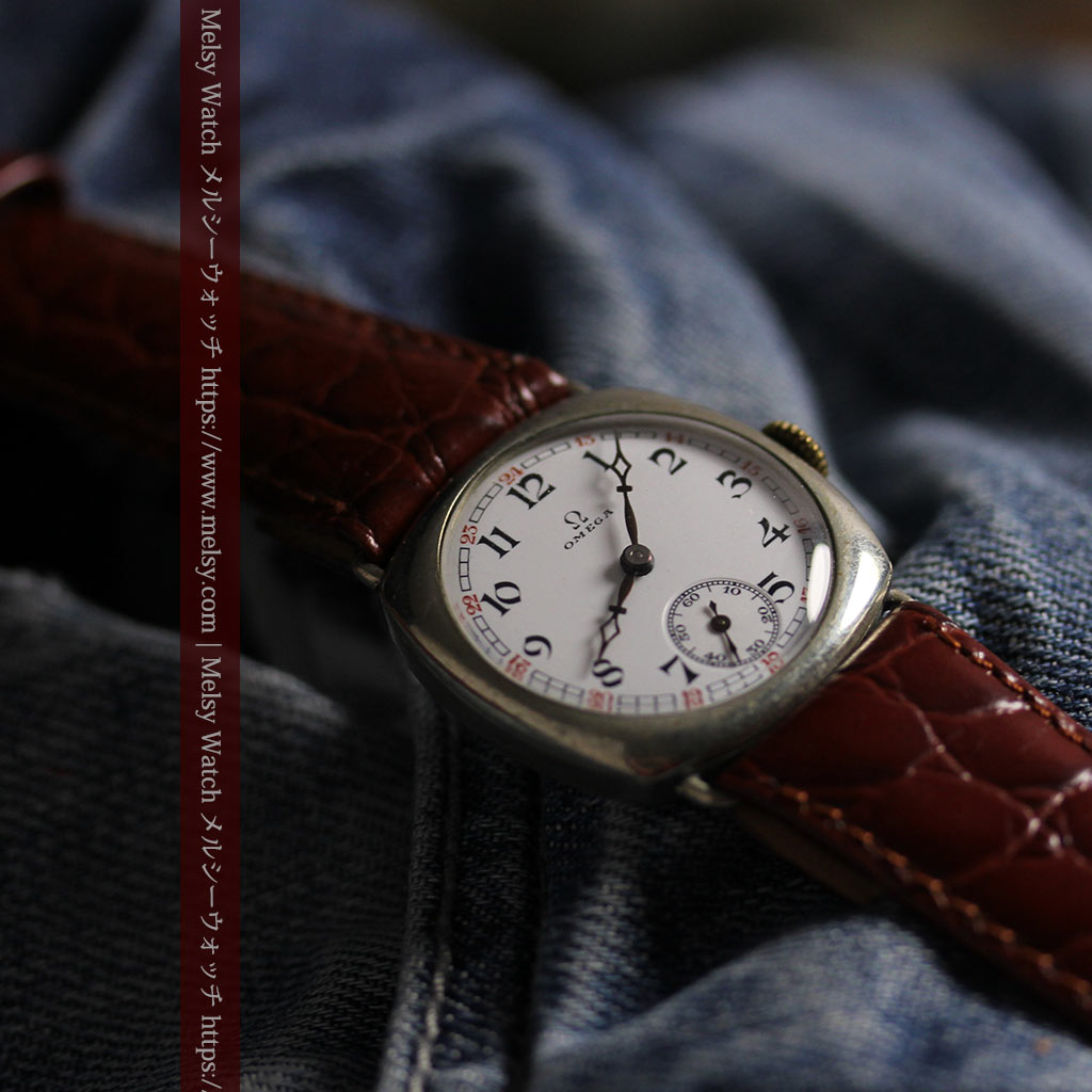 オメガのアンティーク腕時計 【1929年製】ソビエト連邦内務省