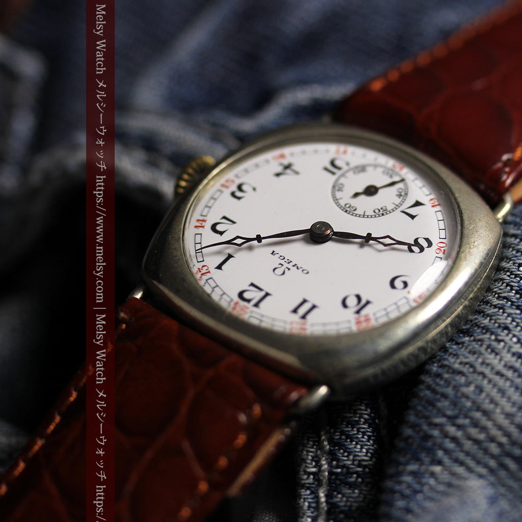 オメガのアンティーク腕時計 【1929年製】ソビエト連邦内務省