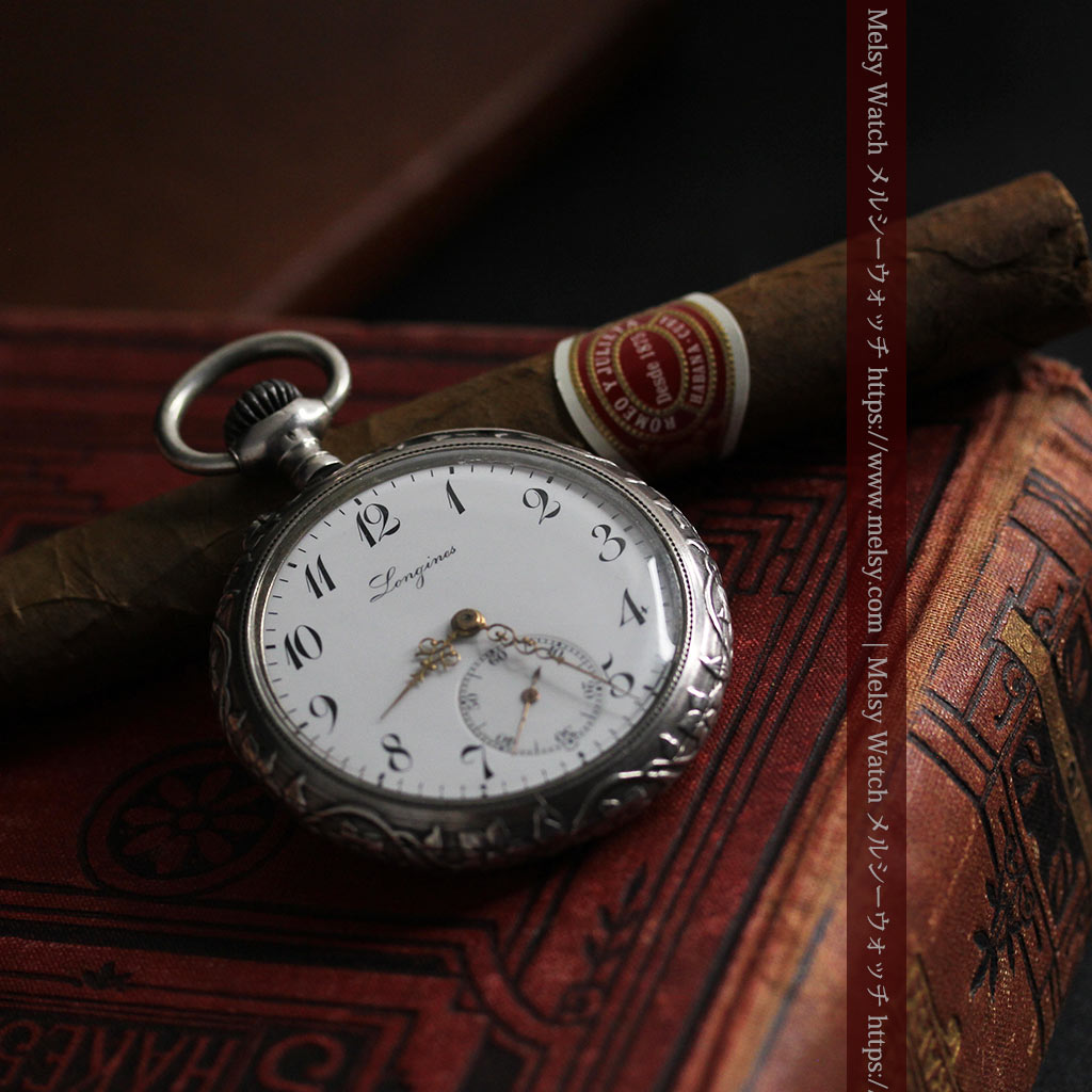ロンジン 銀無垢アンティーク懐中時計 獅子と盾【1899年製】古典の極み