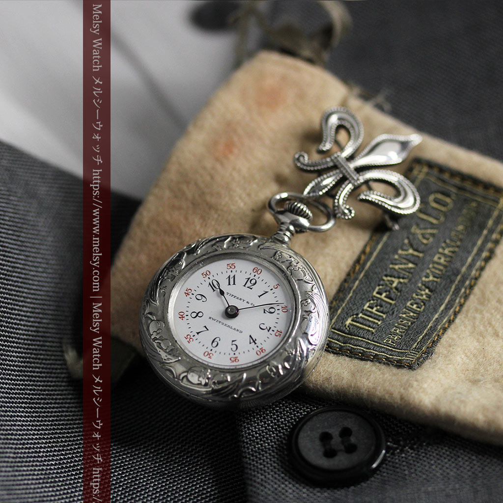 ティファニー 銀留め銀無垢アンティーク懐中時計 すずらん模様 【1913