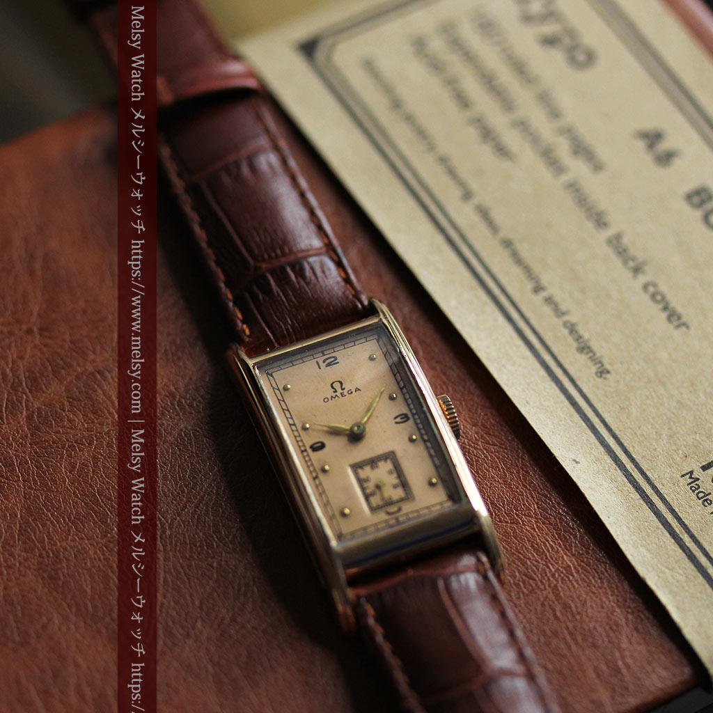 特別感溢れる オメガのローズ色の縦長アンティーク腕時計 【1943年製】