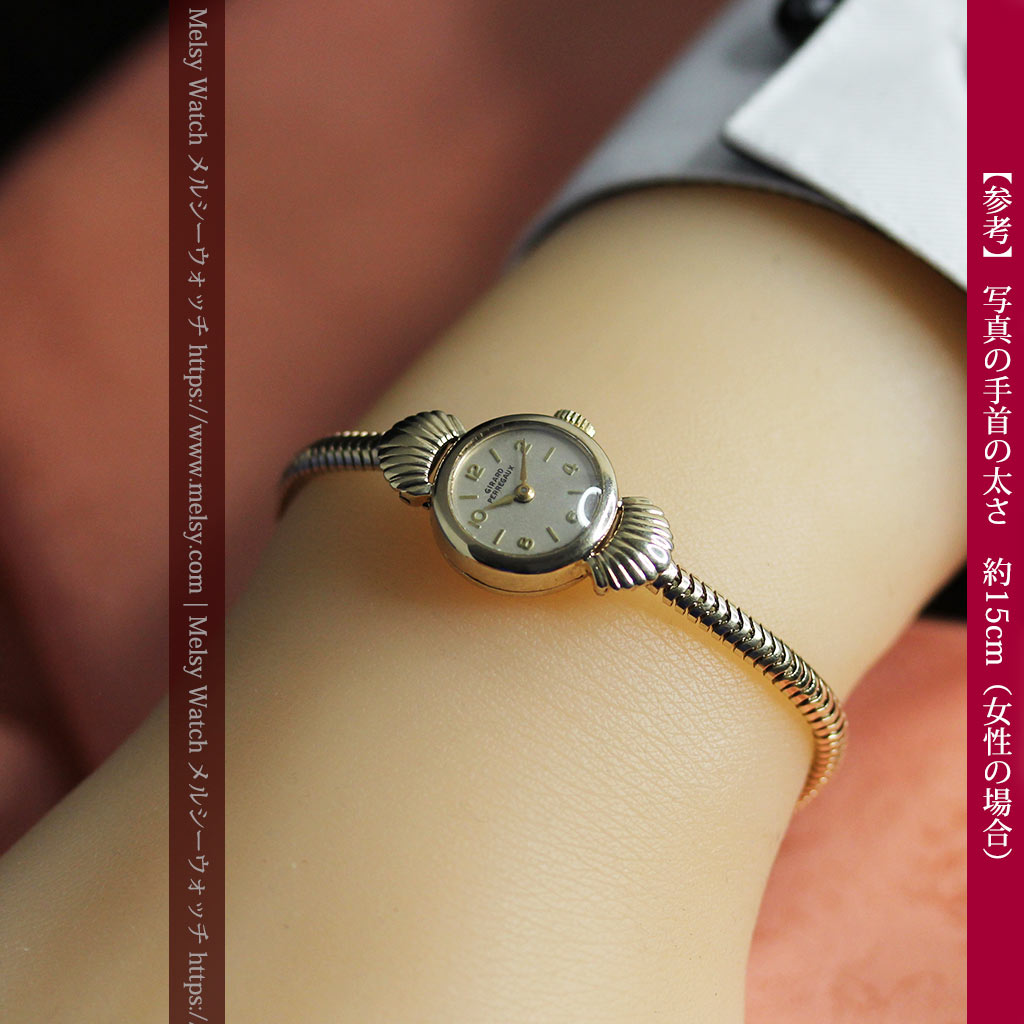 ジラールペルゴの9金無垢レディース腕時計＆金無垢バンド 【1952年頃】