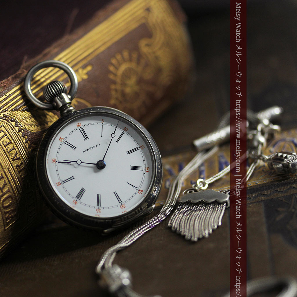 双頭の獅子 ロンジンの銀無垢アンティーク懐中時計【1884年製】