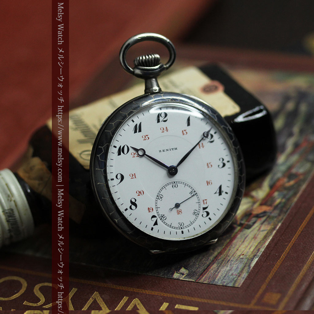 ゼニスの美しい黒金装飾の銀無垢アンティーク懐中時計 【1919年頃】