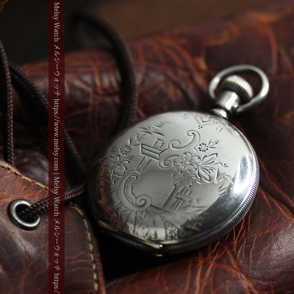 エルジンの蓋付きハンターケース・銀無垢アンティーク懐中時計