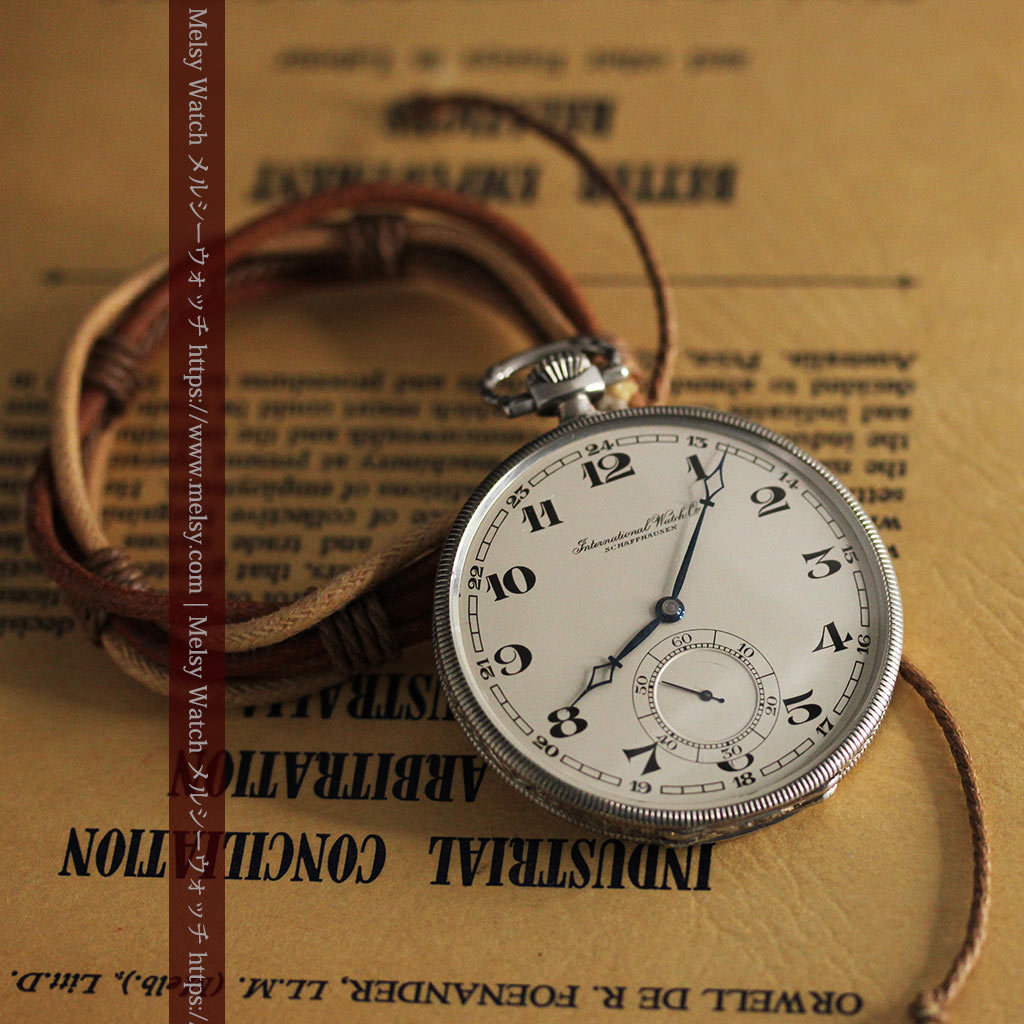 IWC 艶のある上品な銀無垢アンティーク懐中時計 【1927年頃】