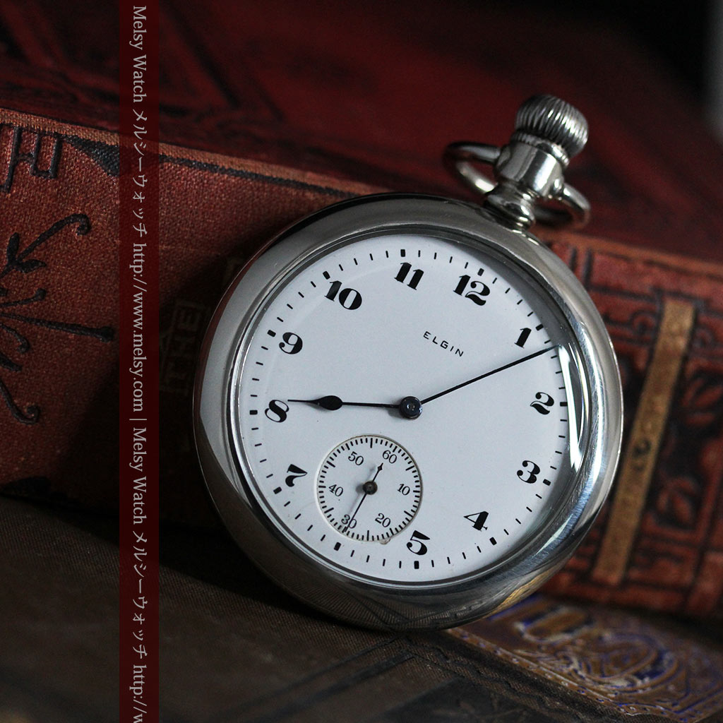 エルジンの素朴さが魅力のアンティーク懐中時計 【1904年製】