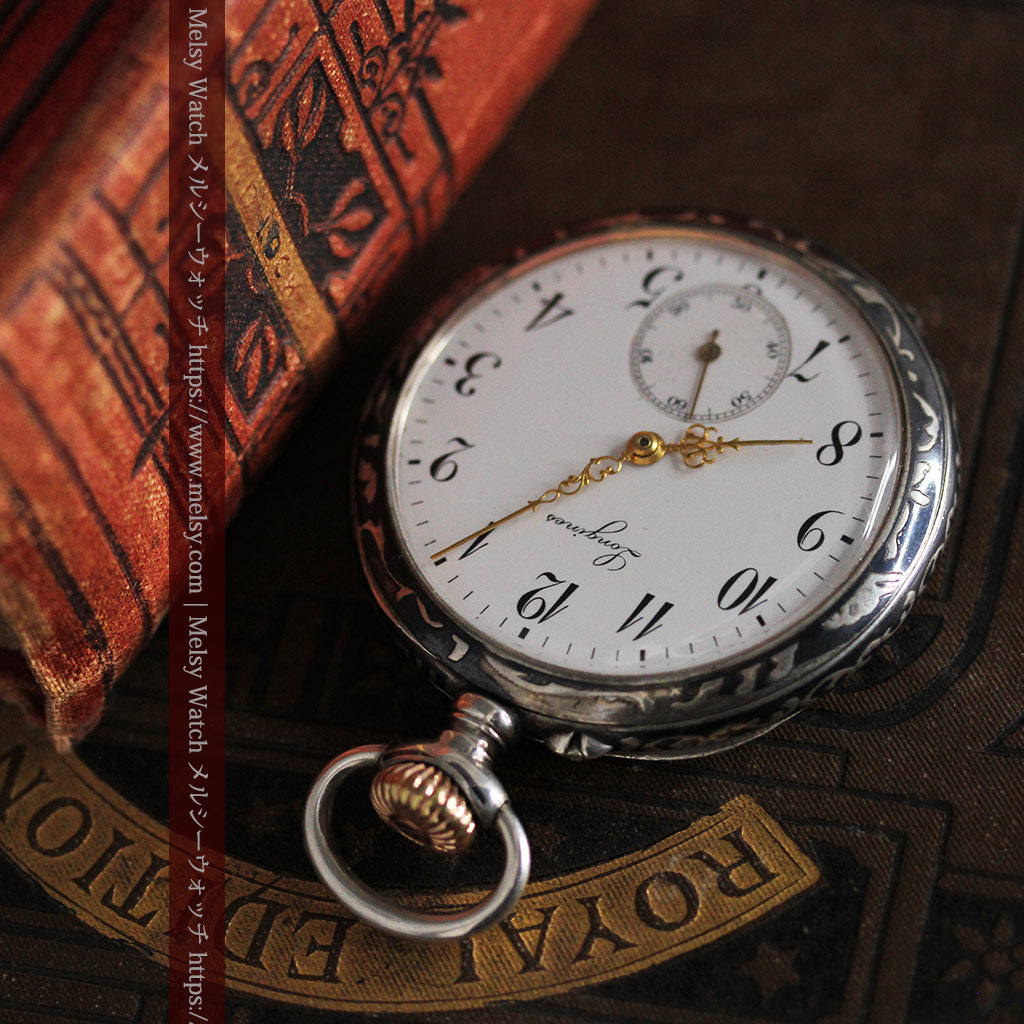黒金装飾が最高に美しいロンジンの銀無垢アンティーク懐中時計 【1905