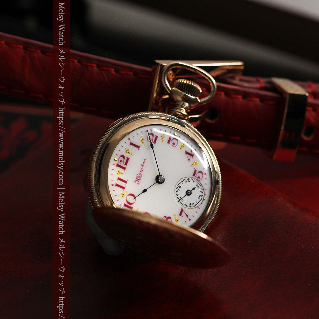 ワインレッドと金彩装飾 ハンプデンのアンティーク懐中時計 【1908年製】