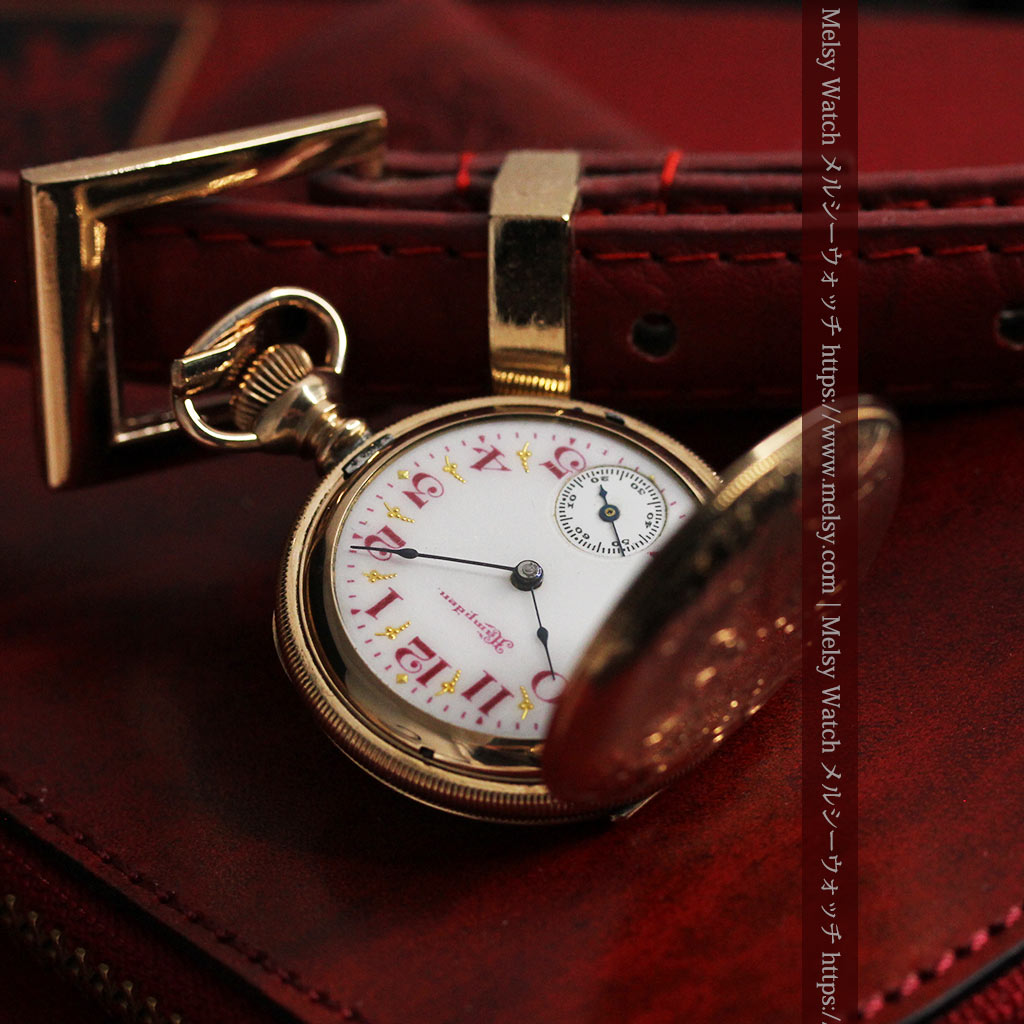 ワインレッドと金彩装飾 ハンプデンのアンティーク懐中時計 【1908年製】