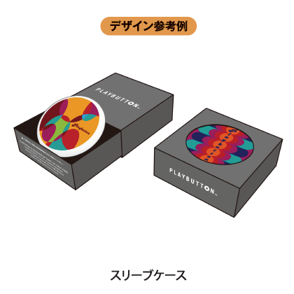 メモリーテック株式会社