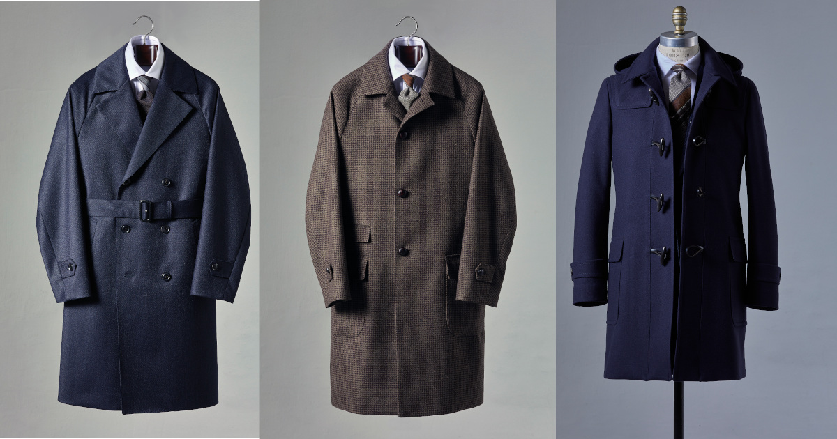 麻布テーラー オーダーコート フェア」で理想の一着を実現する