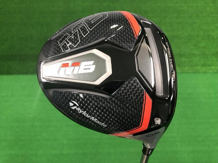 曲げずに飛ばしやすい！」最新テクのドライバーは？【テーラーメイド