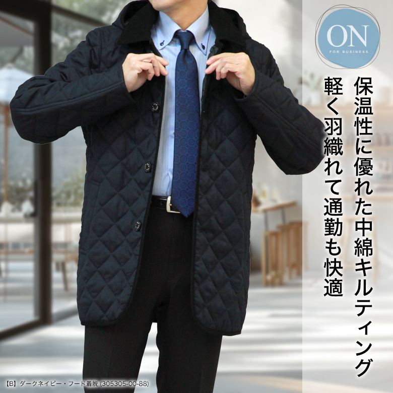 キルティング ハーフコート メンズ 衿フード付 キルティングジャケット