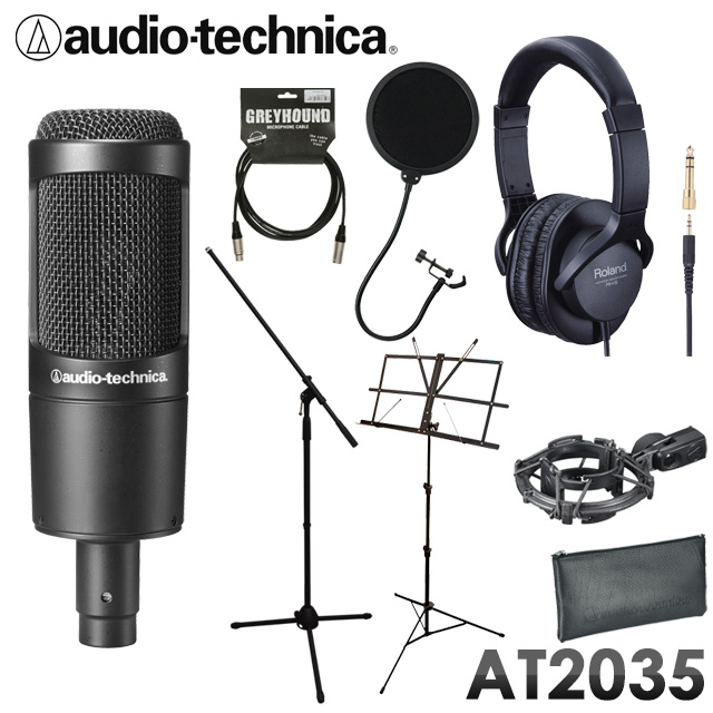 audio-technica コンデンサーマイク AT2035(ボーカル録音アクセサリ