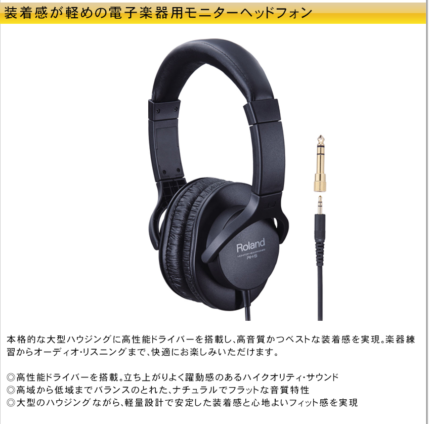 audio-technica コンデンサーマイク AT2035(ボーカル録音アクセサリ