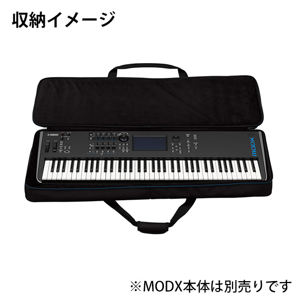YAMAHA(ヤマハ) ／ SC-MODX7 - MODX7専用 76鍵盤用 ソフトケース - の