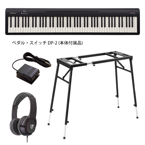 4つ足スタンドセット】 Roland(ローランド) ／ FP-10-BK - Bluetooth