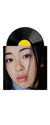 レコードプレイヤー導入パック【宇多田ヒカルフルコンプセット】 の