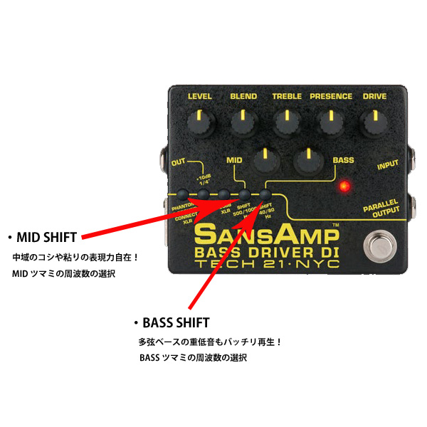 TECH21(テック21) ／ SansAmp：BASS DRIVER DI V2 BDDI Version II DI