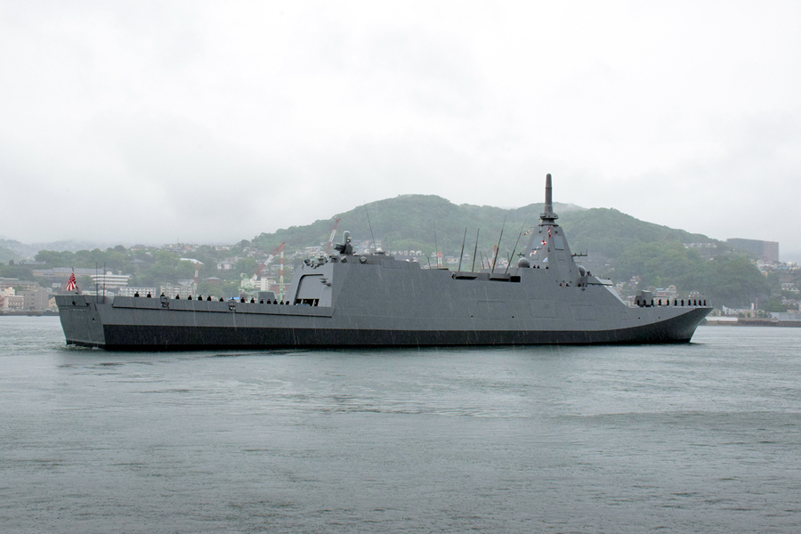 防衛省向け3,900トン型護衛艦「あがの」を長崎にて引渡し | 三菱重工