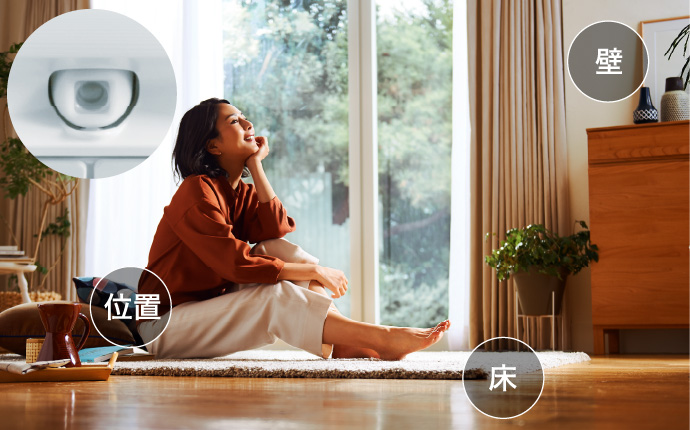 Xシリーズ | 三菱ルームエアコン 霧ヶ峰 | 三菱電機