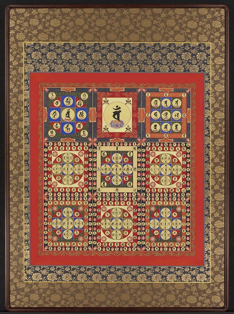 種子曼荼羅 金剛界 胎蔵界120cm×90cm 1対 木彫仏像の制作・販売