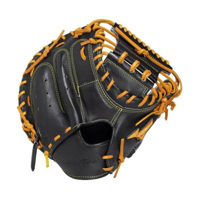 ミズノプロ｜キャッチャーミット｜硬式｜グローブ／グラブ｜野球