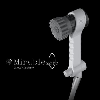 株式会社水上 / ミラブルzero ウルトラファインバブル生成シャワーヘッド
