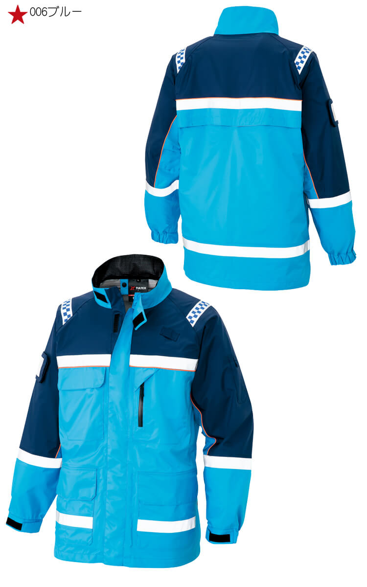 作業服 アイトス AITOZ タルテックス TULTEX 感染防止ジャケット AZ