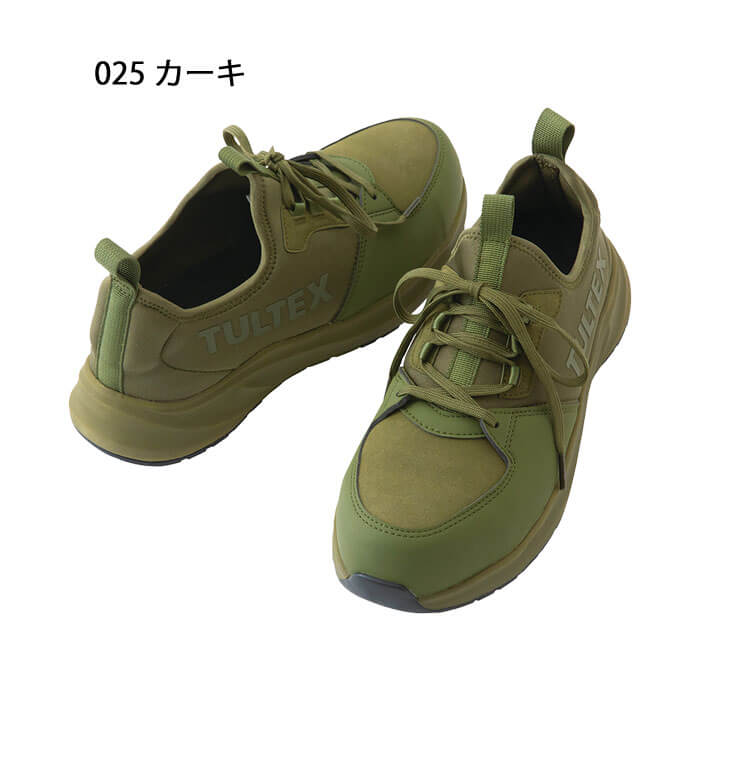 タルテックス セーフティシューズ AZ-51673｜作業服・作業着の総合通販