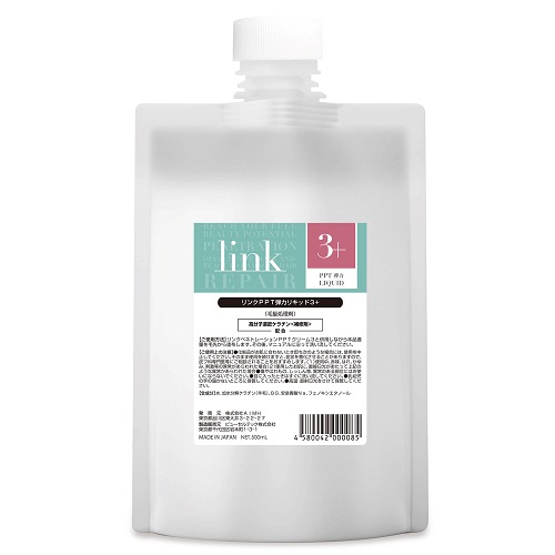 MiCOL（ミコル）| 理美容商材最多総合通販サイト