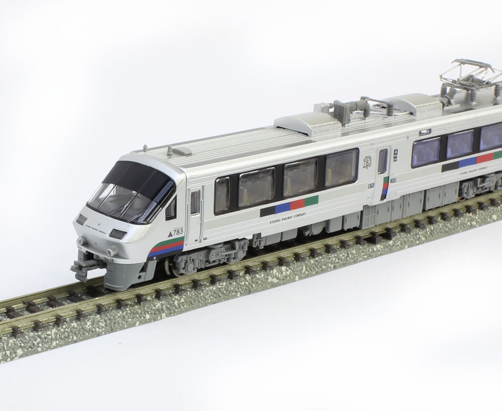 783系 特急にちりん CM33編成 ハイパーサルーン色 スカート拡大 4両