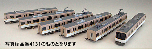 近鉄3220系（フルカラーLED行先表示車）6両編成セット（動力付き